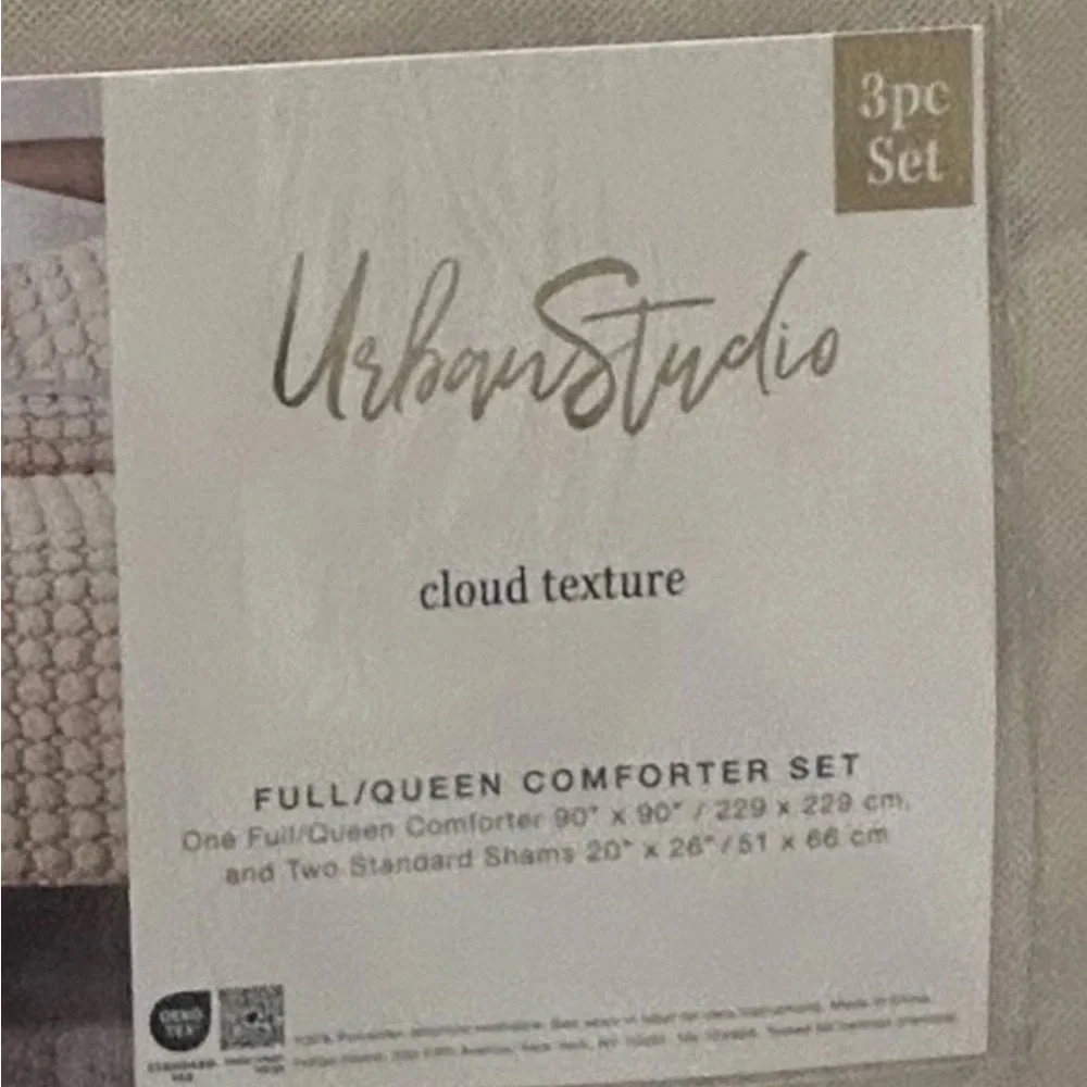Urban Studio Cloud Texture Tan Full/Queen Comforter Set 90”x90”